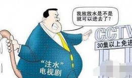 吃瓜爆料大事件真相 潜规则是什么意思网络用语 社会热点新闻事件及点评,网络热词背后的真相与反思