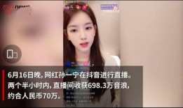 娱乐我杨蜜老公被热巴曝光 吃瓜群众在线爆料免费观看,迪丽热巴意外成“爆料王”，吃瓜群众免费观看