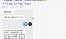 吃瓜网官网.吃瓜爆料大事件真相,大事件真相背后的吃瓜爆料风云