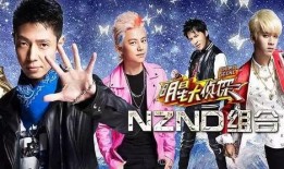 明星大侦探第一季 体育圈不是饭圈,明星大侦探第一季“体育圈不是饭圈”深度解析