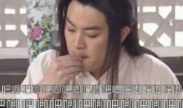 吃瓜网51官网版 娱乐圈的无耻统治者完整版阅读,无耻统治者背后的权力游戏