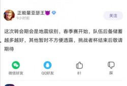 吃瓜不打烊八卦爆料在线吃瓜,吃瓜不打烊，在线吃瓜狂欢盛宴