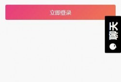 网曝热门事件2024网页版 黑瓜吃料网,黑瓜吃料网独家爆料