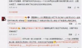 吃瓜网官网.吃瓜爆料大事件真相,大事件真相背后的吃瓜爆料风云