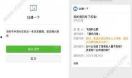 热点爆料入口点击进入平台,一键掌握最新资讯，平台互动新体验