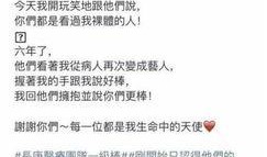 吃瓜爆料大事件真相 潜规则是什么意思网络用语 社会热点新闻事件及点评,网络热词背后的真相与反思