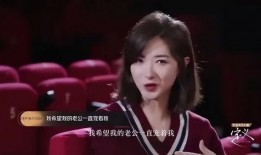 吃瓜网官网免费观看 万茜自爆一年潜七次,一年潜入七次，真相令人咋舌！