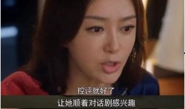 吃瓜网51官网版 娱乐圈的无耻统治者完整版阅读,无耻统治者背后的权力游戏