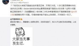 吃瓜网官网.吃瓜爆料大事件真相,大事件真相背后的吃瓜爆料风云